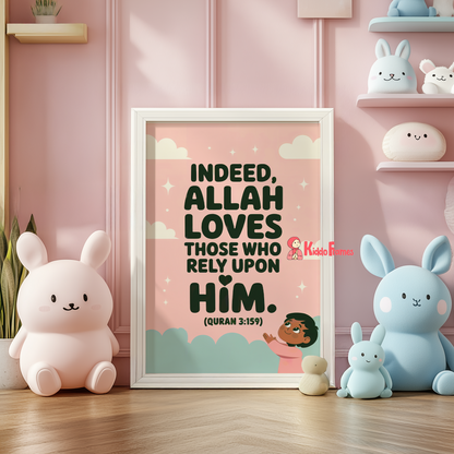 Indeed, Allah loves those... (3:156)